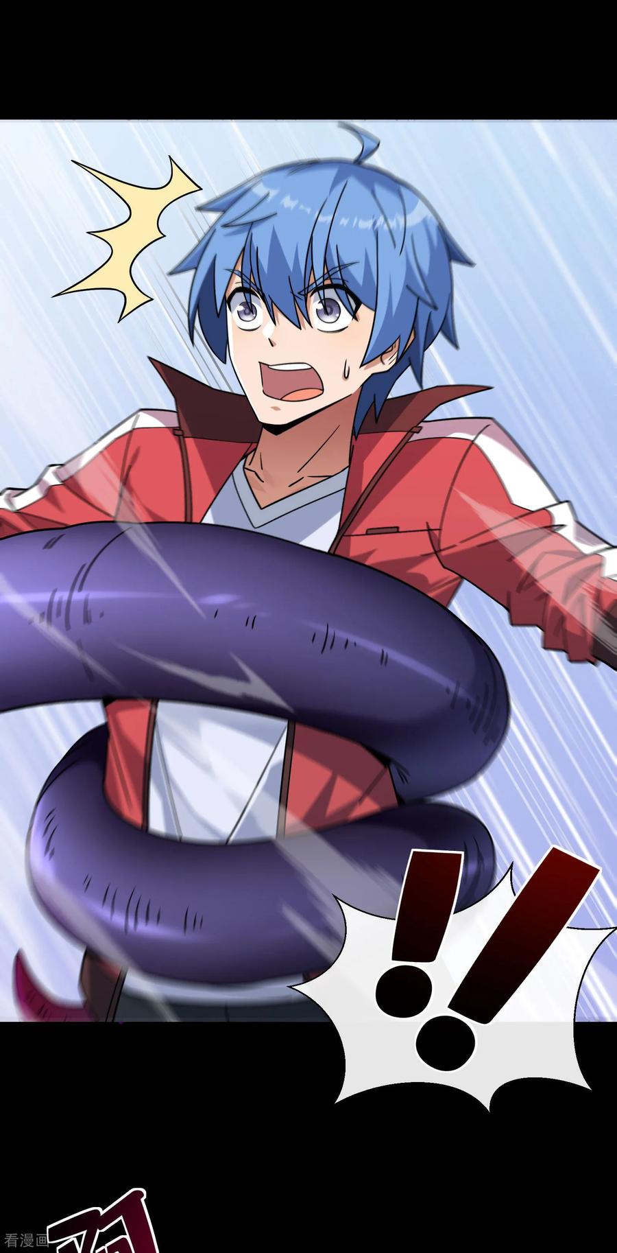 第5话异界碎片-我能用抽卡系统召唤美少女-影动文创（第3张）