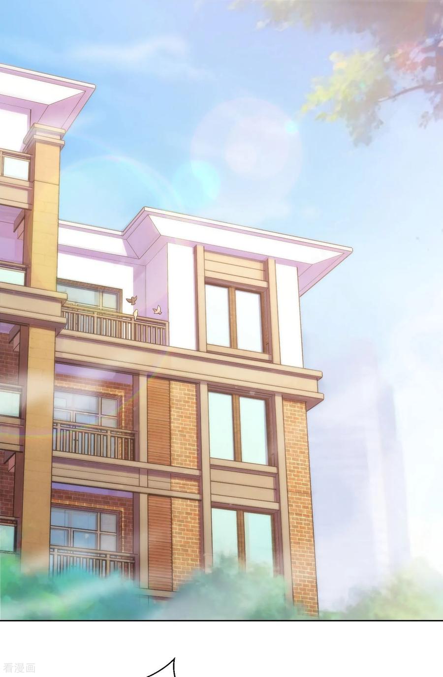 第7话吸血鬼女王-我能用抽卡系统召唤美少女-影动文创（第1张）