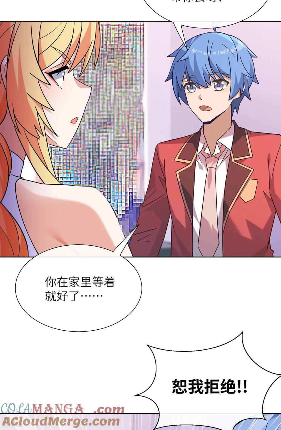 第7话吸血鬼女王-我能用抽卡系统召唤美少女-影动文创（第4张）
