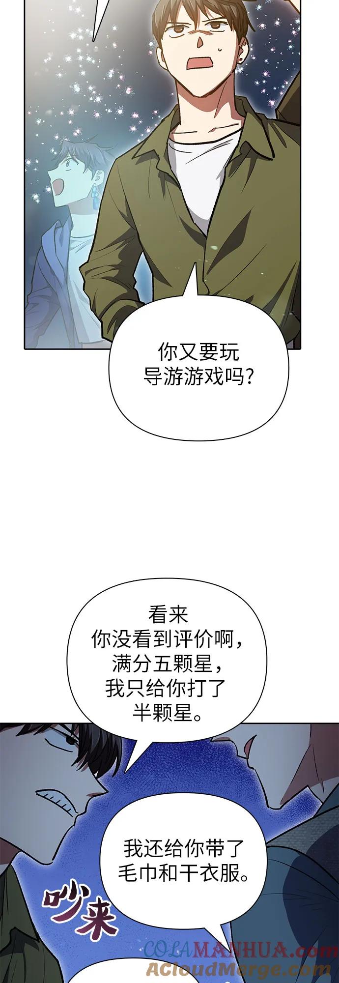 73.jpg