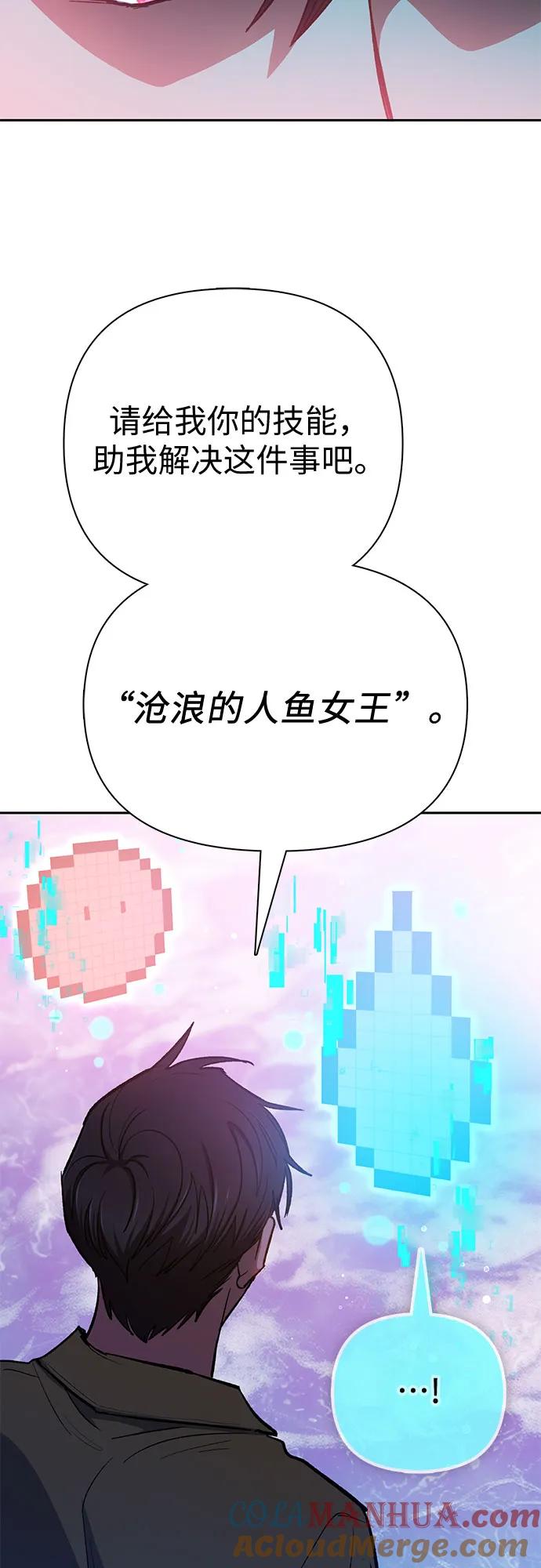 76.jpg