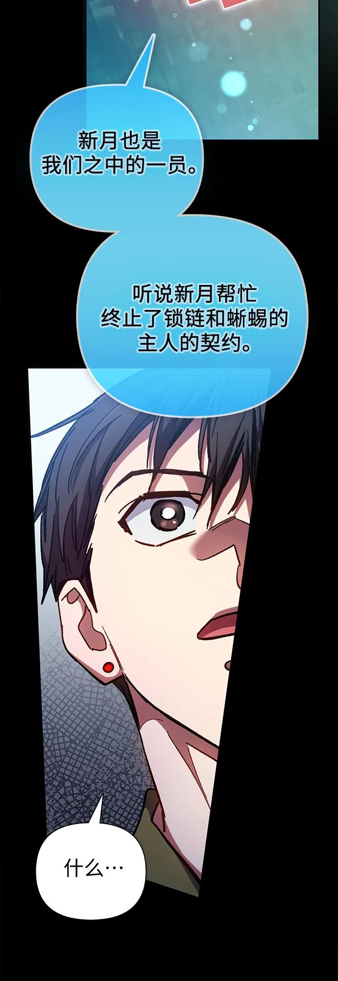 78.jpg