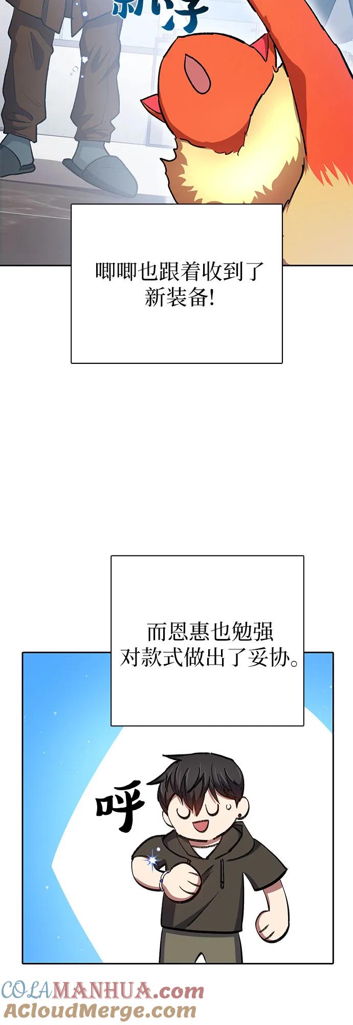 55.jpg