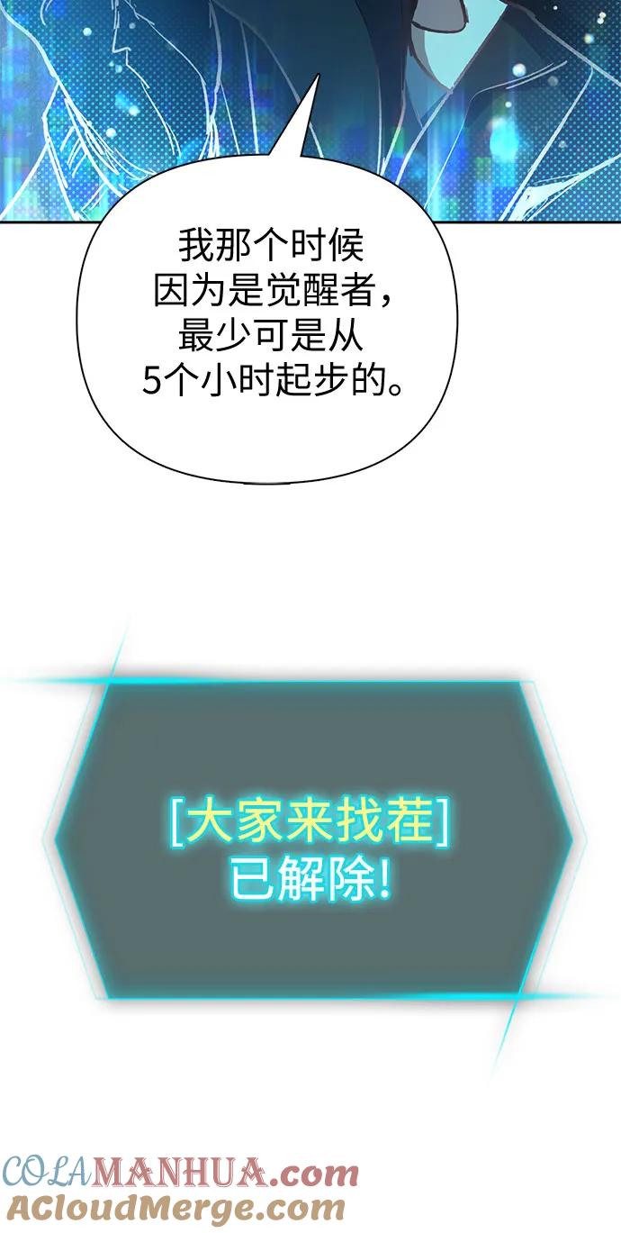46.jpg