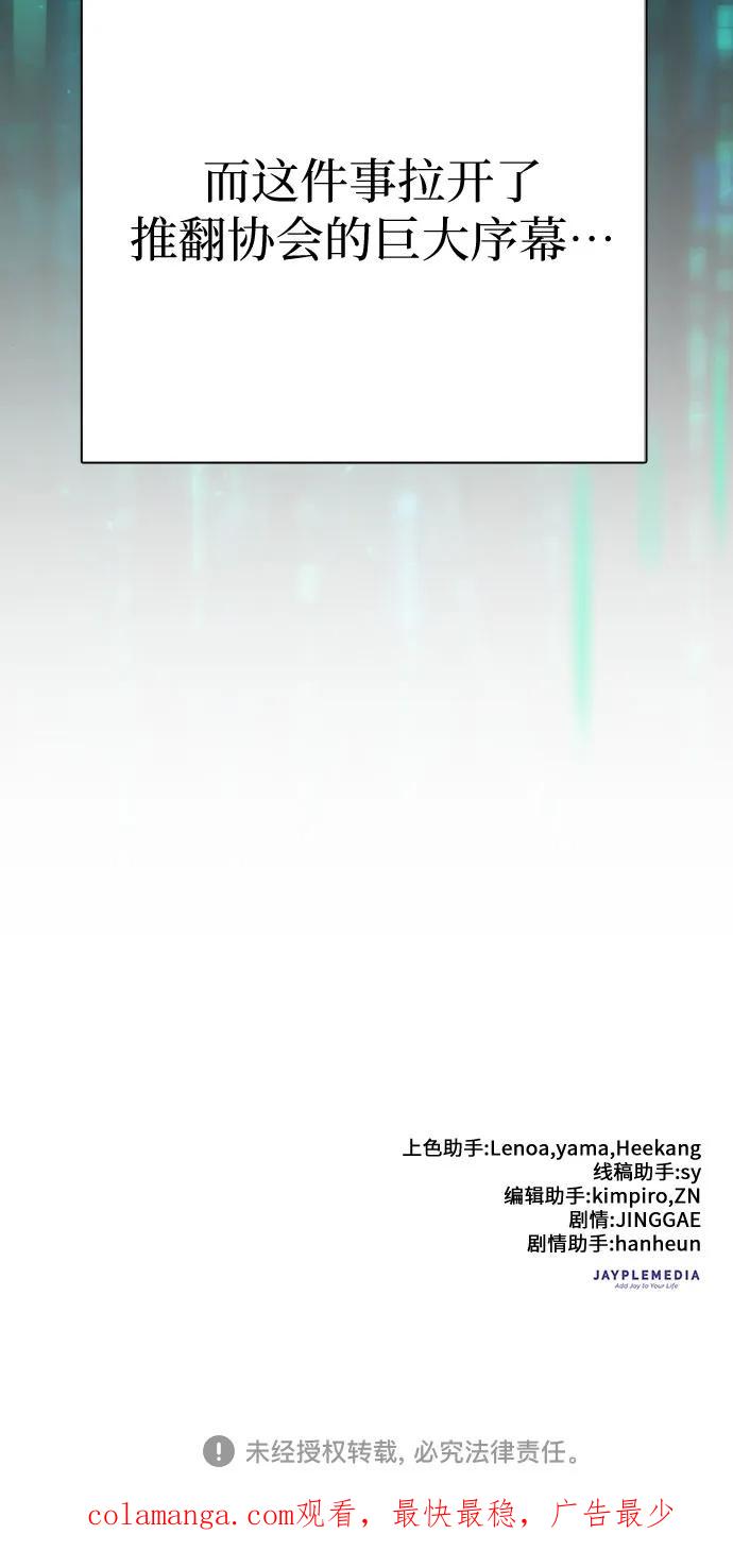 80.jpg