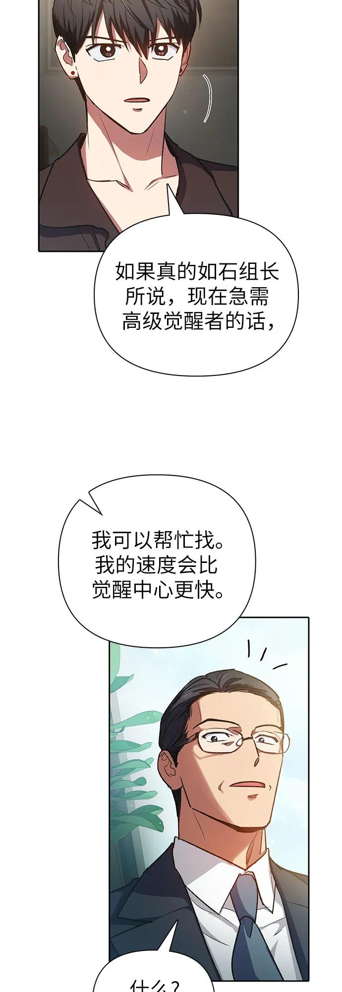 75.jpg