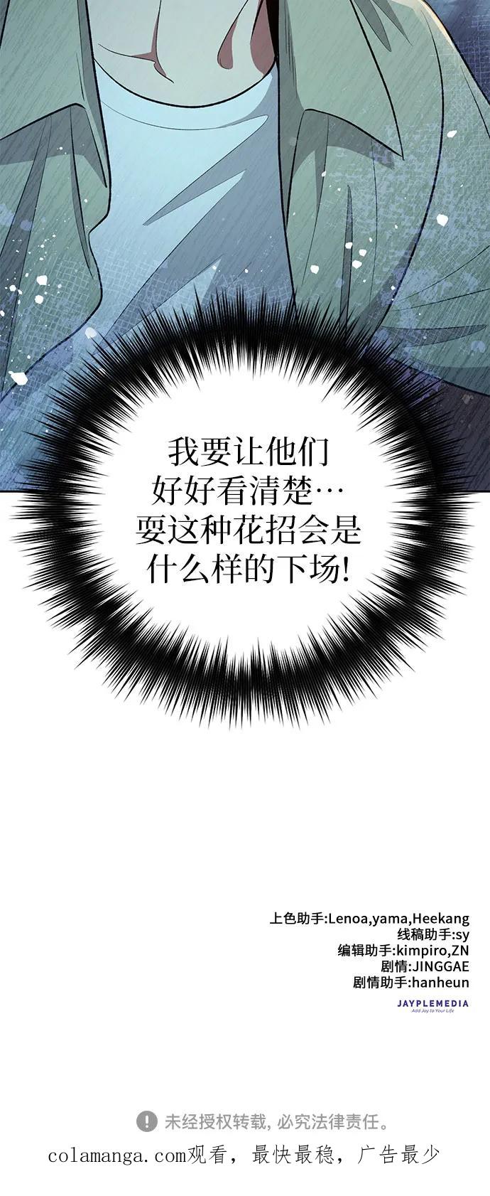 66.jpg