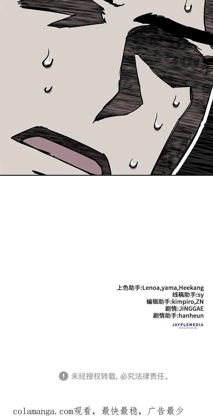 80.jpg