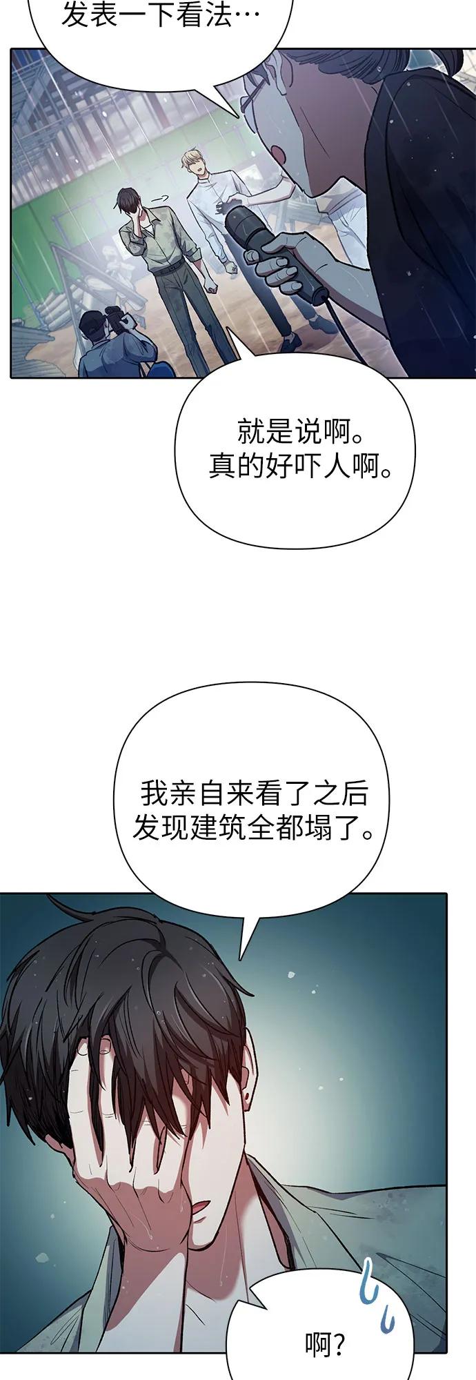 66.jpg