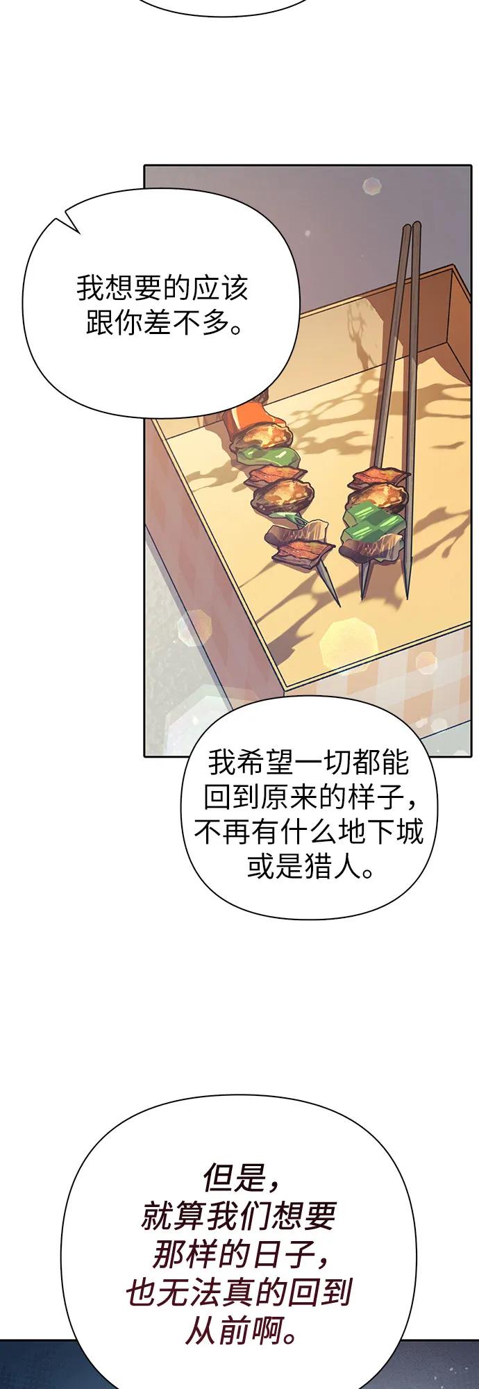 53.jpg