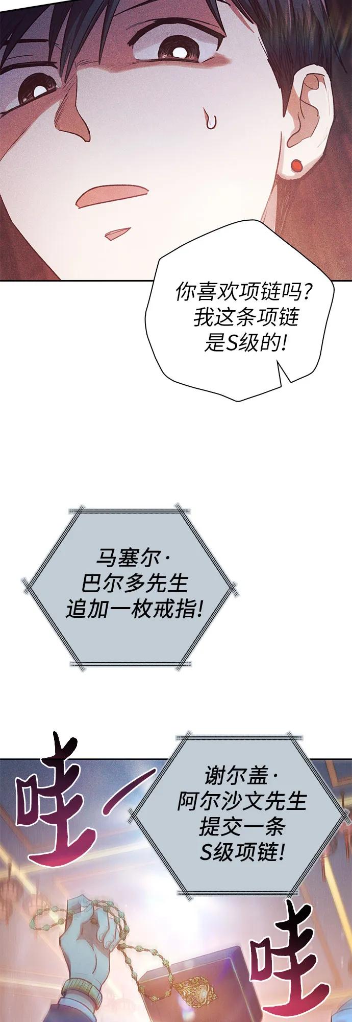 62.jpg