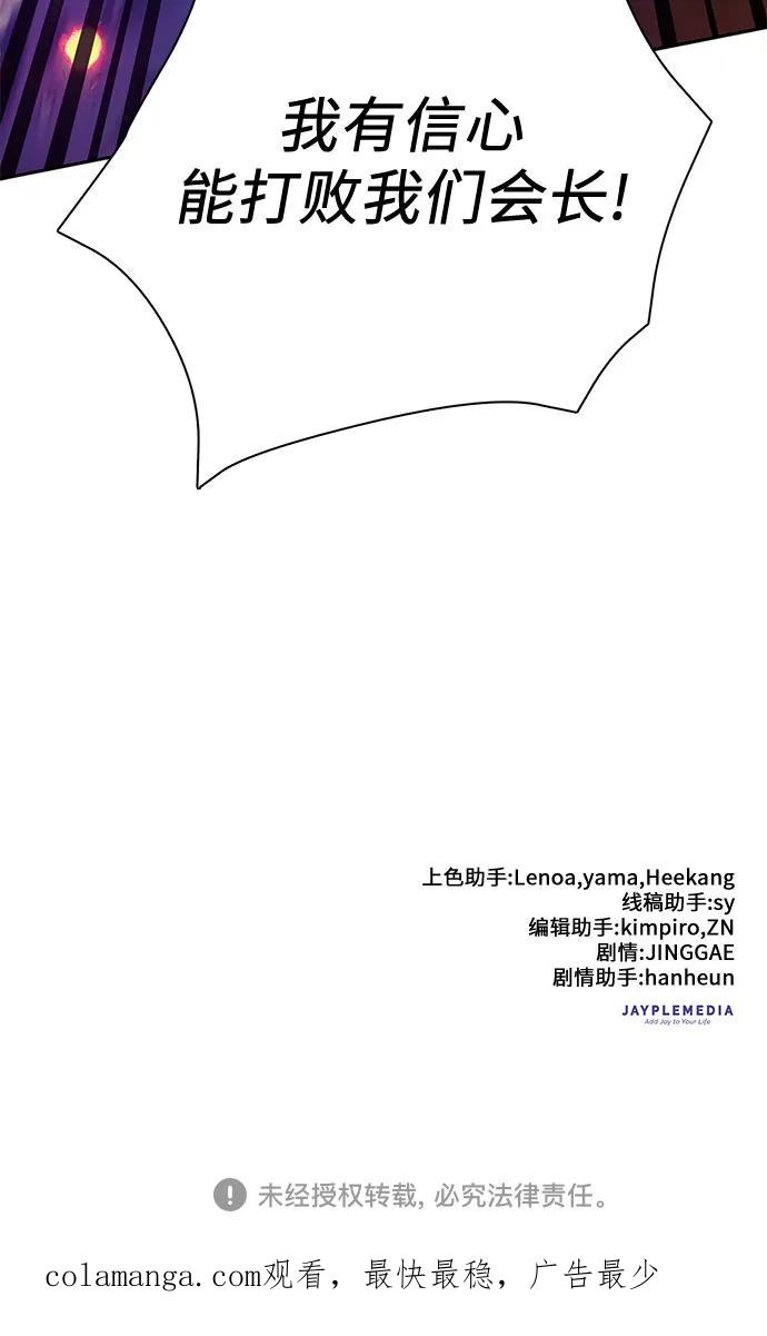 74.jpg