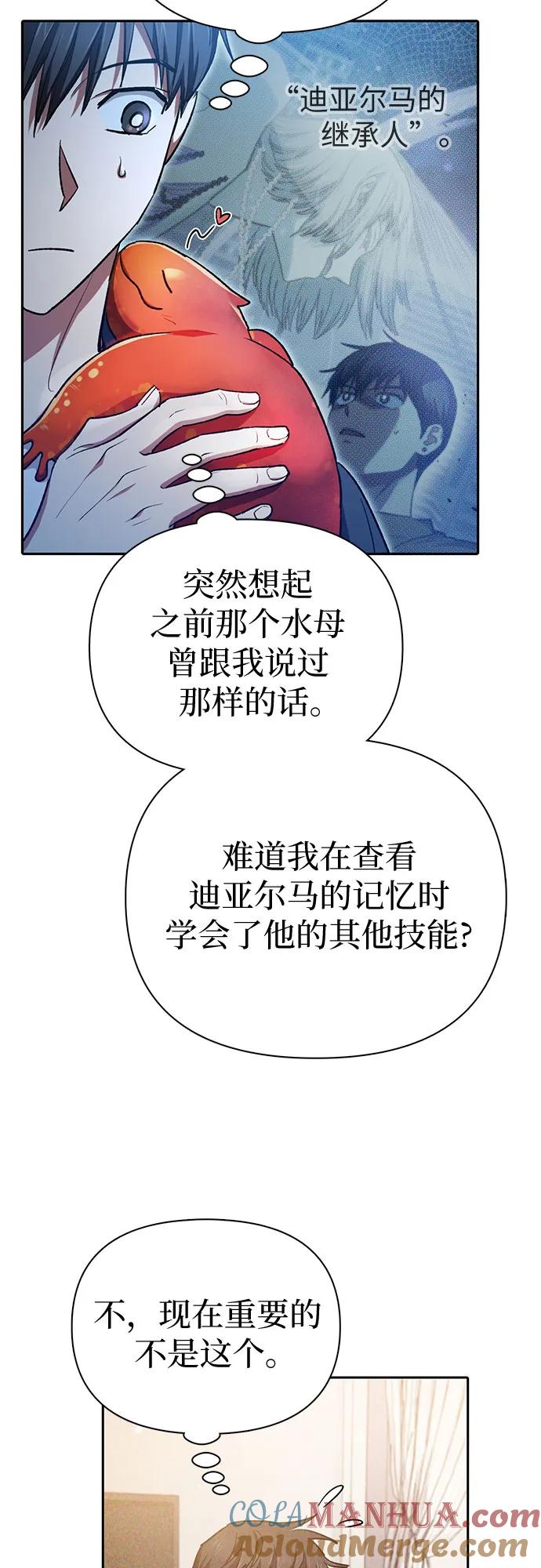 49.jpg