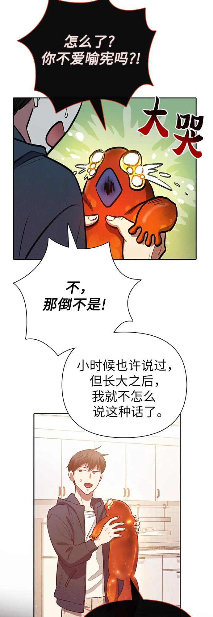 47.jpg