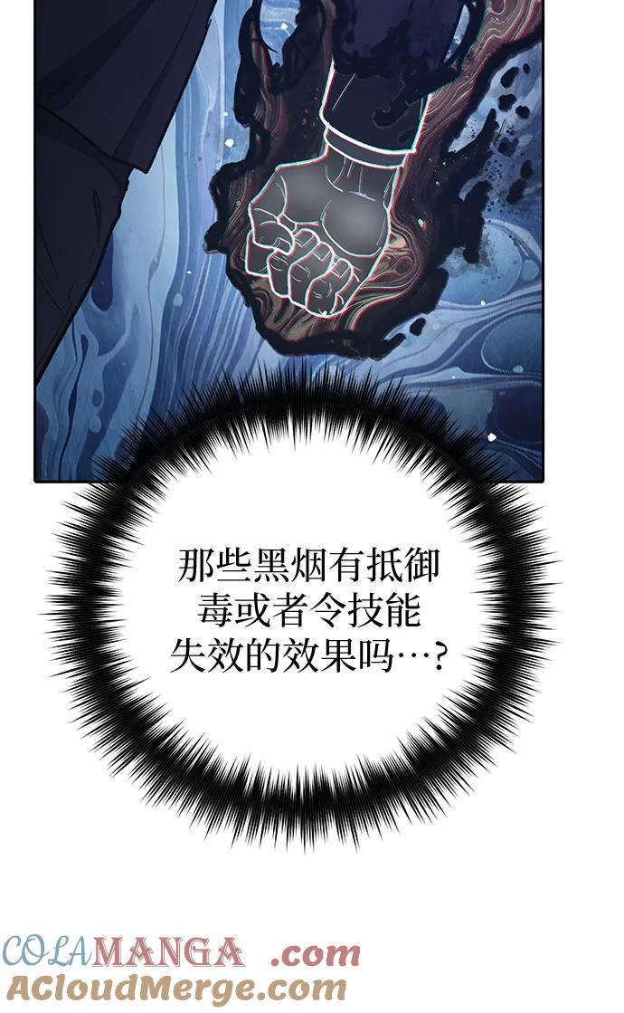 85.jpg