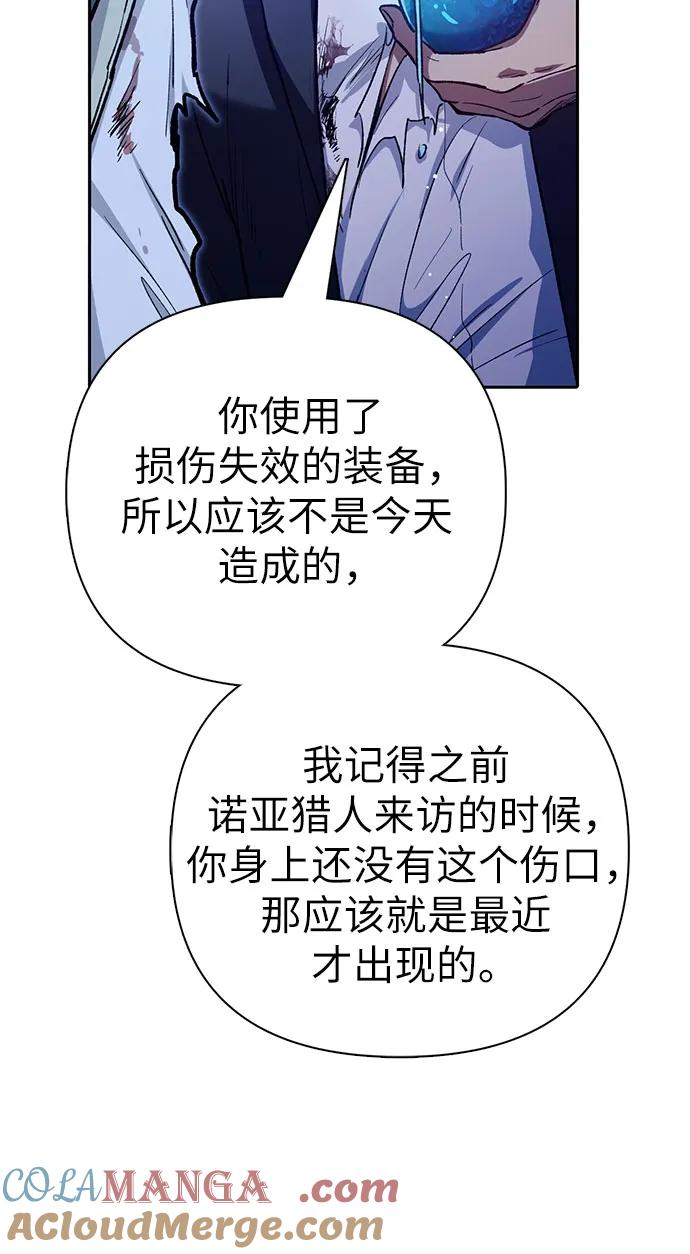70.jpg