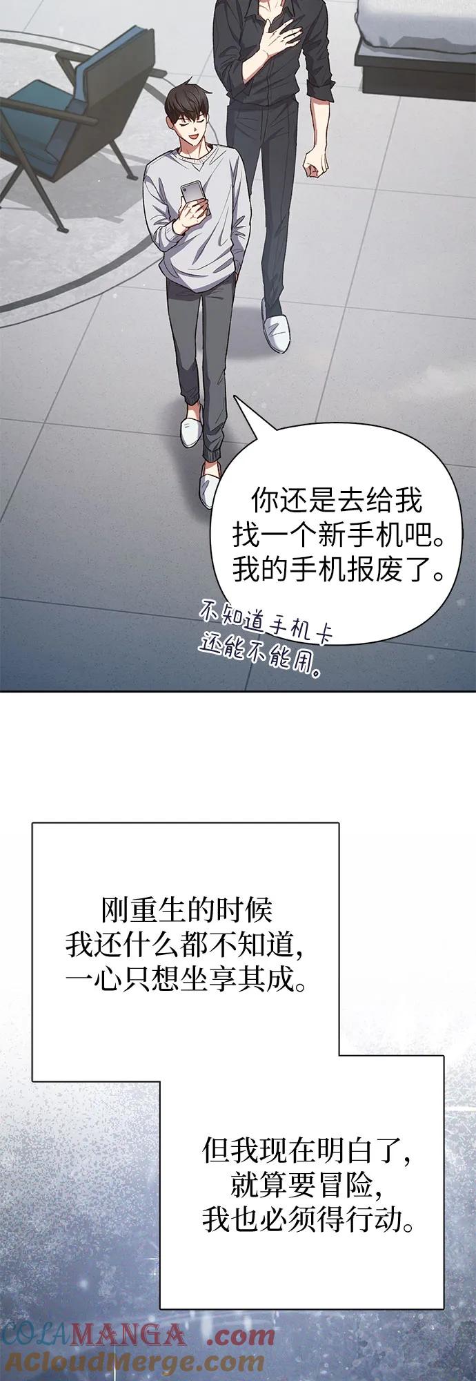 70.jpg