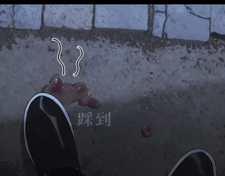 第13话_隐藏_-神泽-Djade(主笔）+KRE（编剧）（第26张）