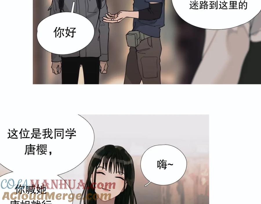第13话_隐藏_-神泽-Djade(主笔）+KRE（编剧）（第1张）