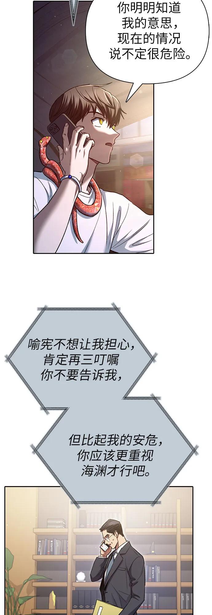 65.jpg