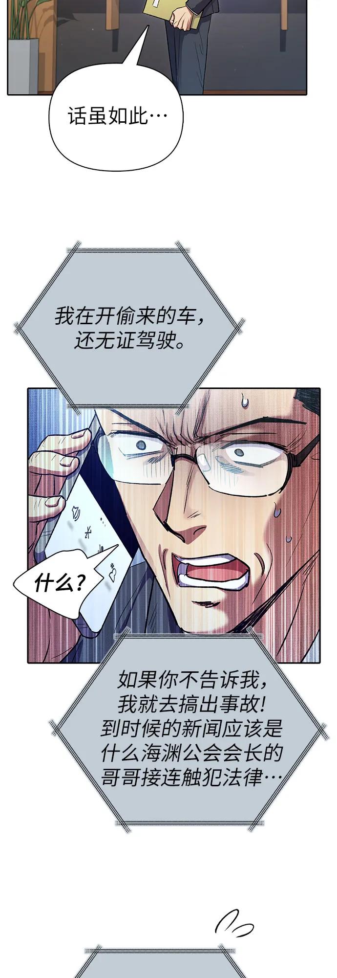 66.jpg