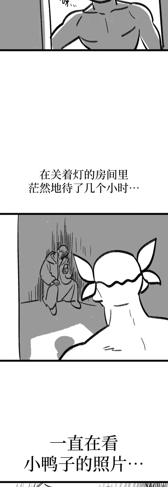 50.jpg