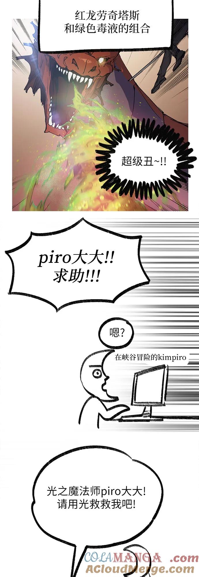 28.jpg