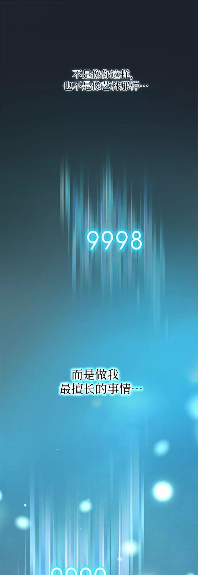 53.jpg