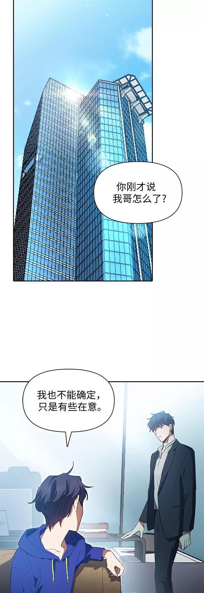 54.jpg