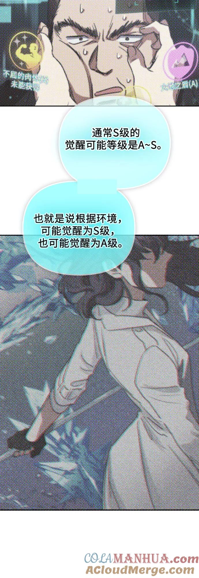 61.jpg