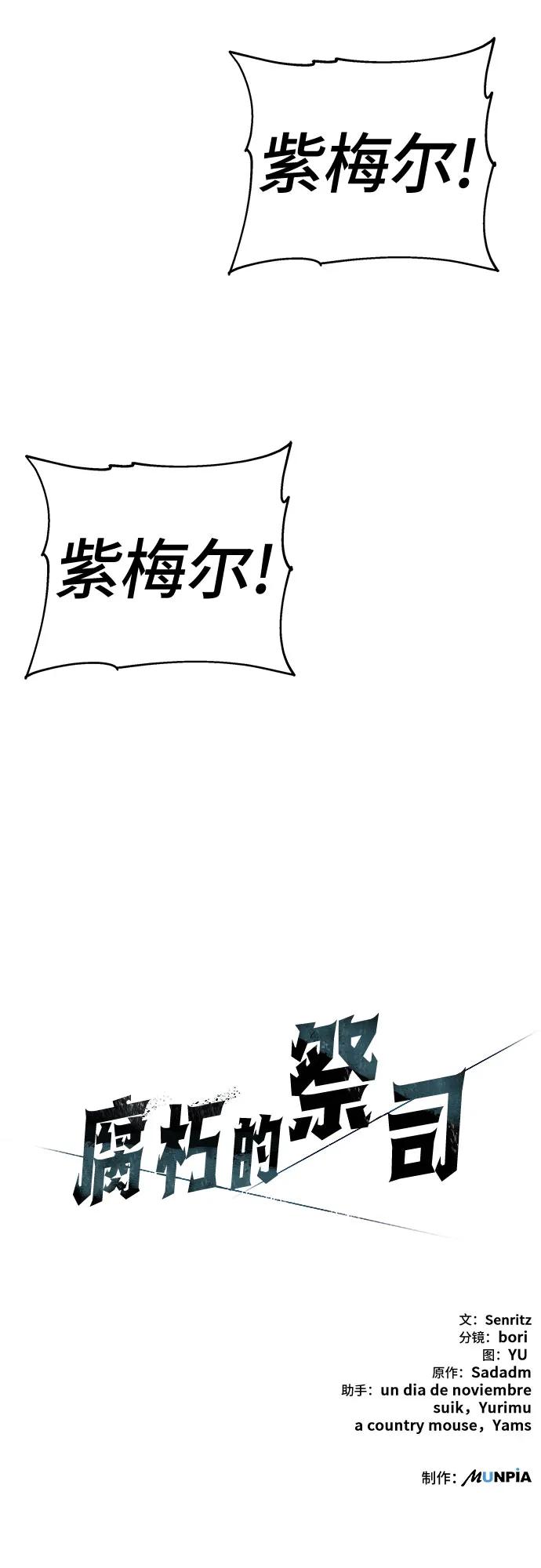96.jpg