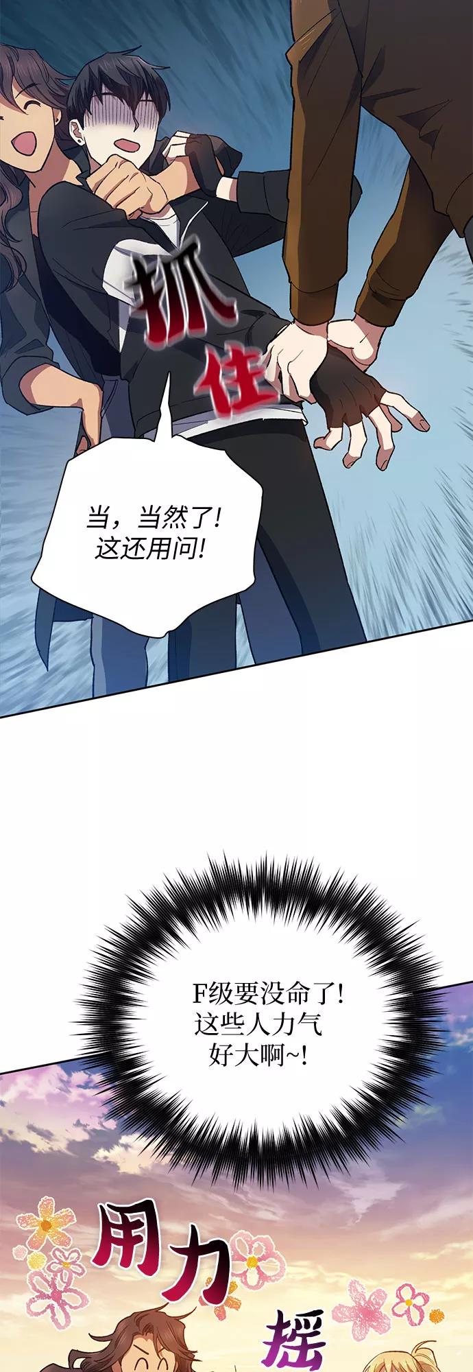 59.jpg
