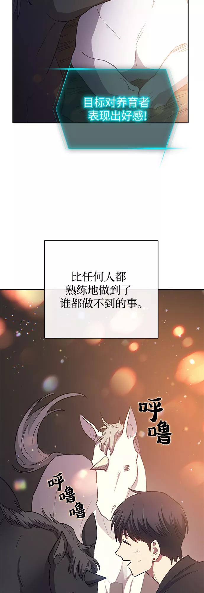 65.jpg