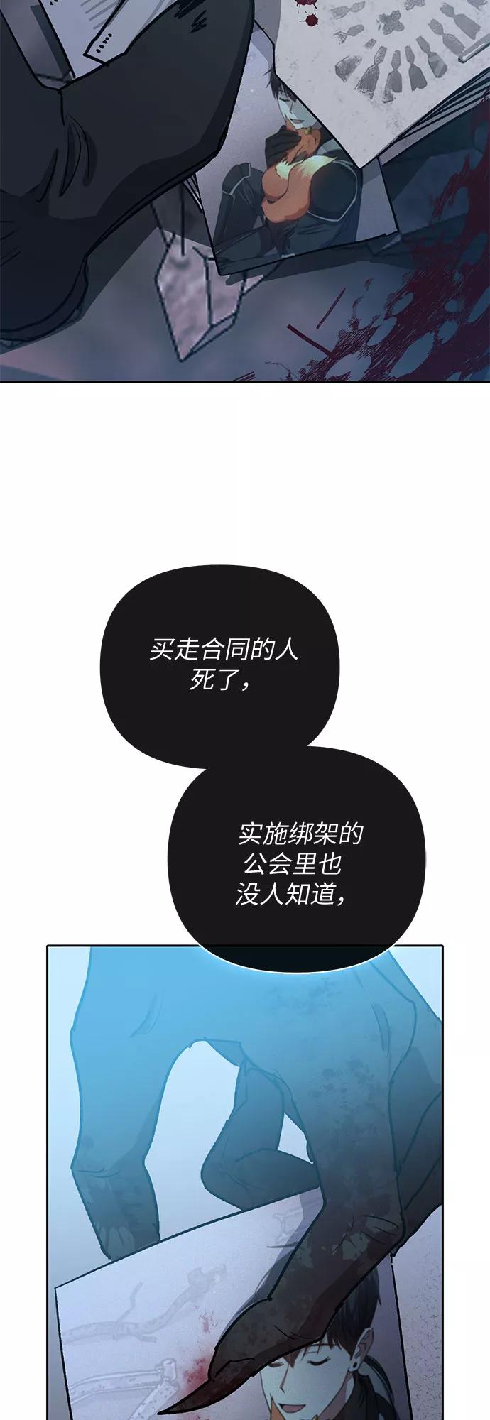 81.jpg