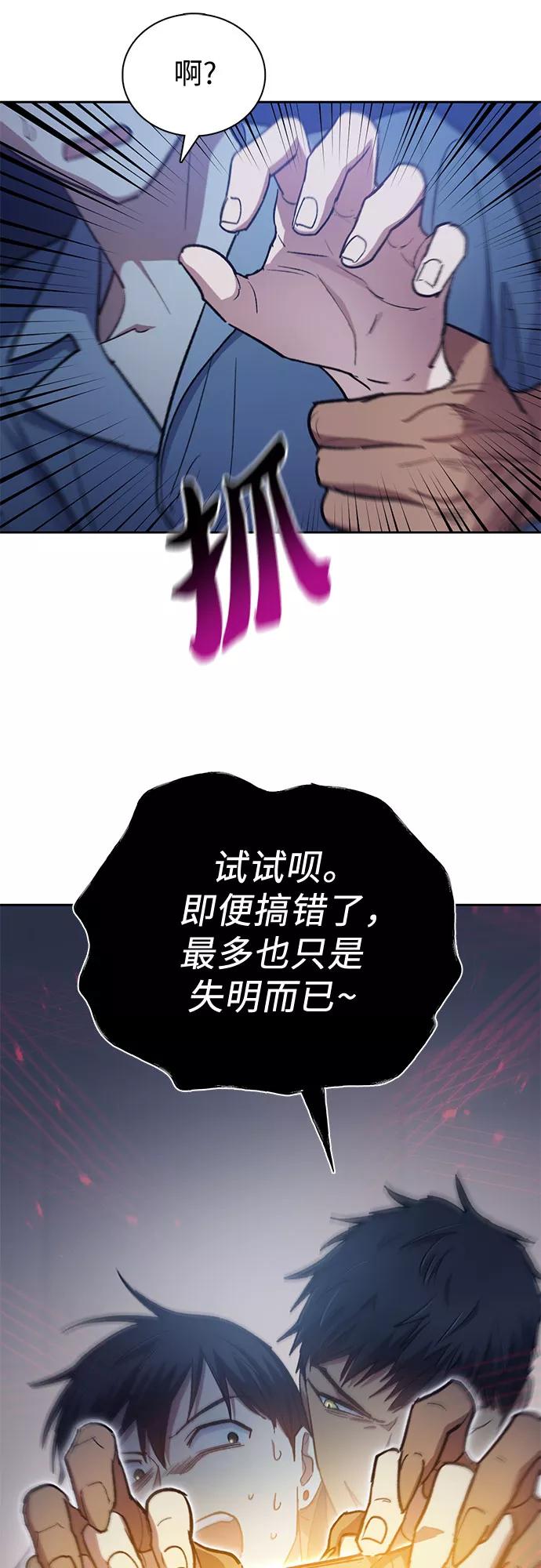 48.jpg