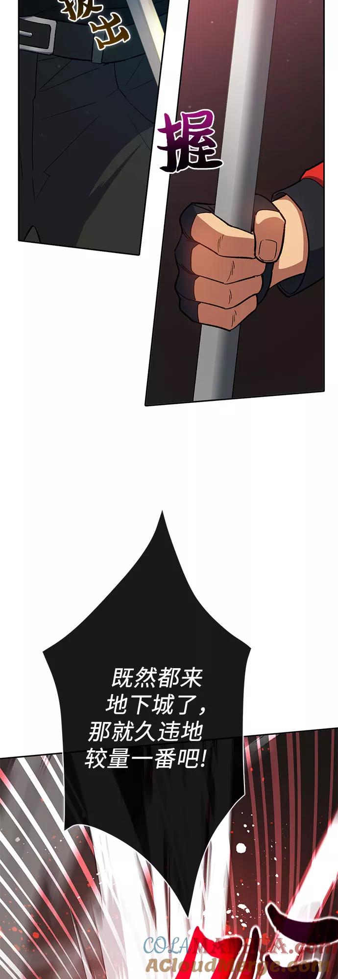 64.jpg