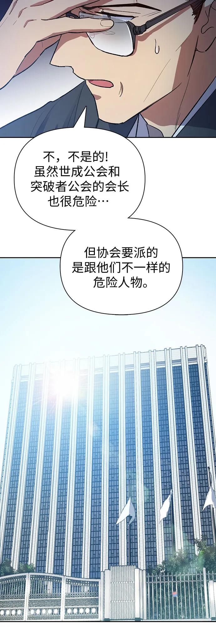 68.jpg