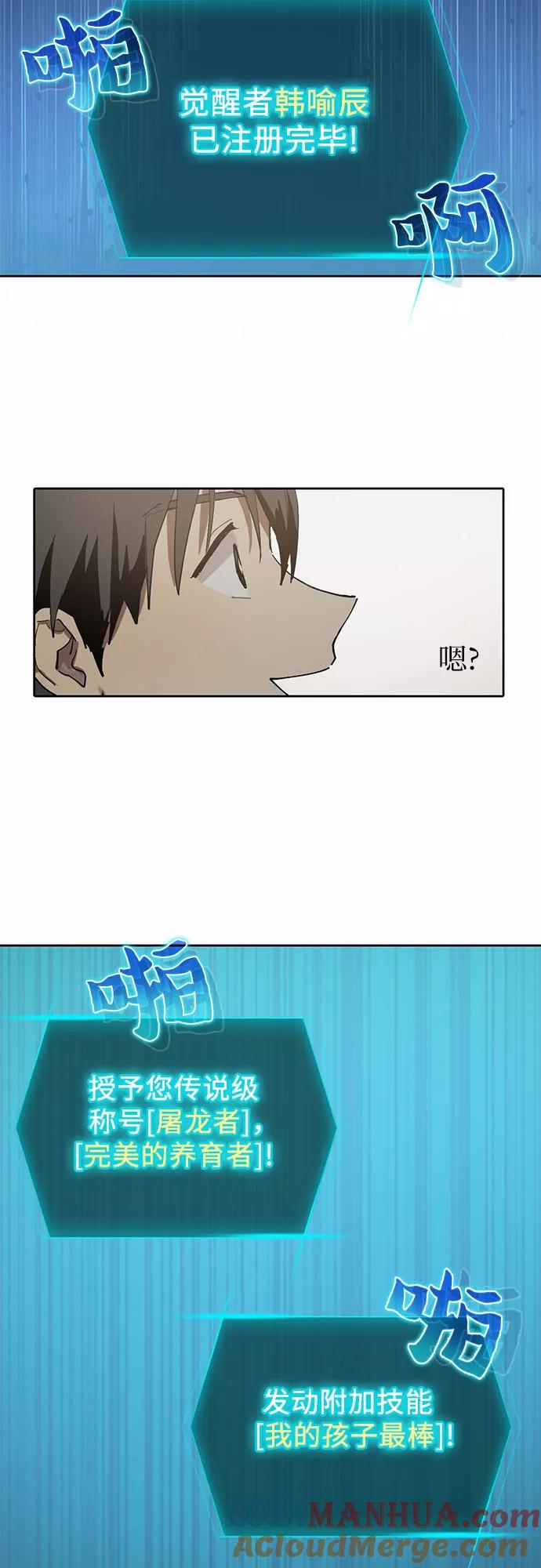 67.jpg
