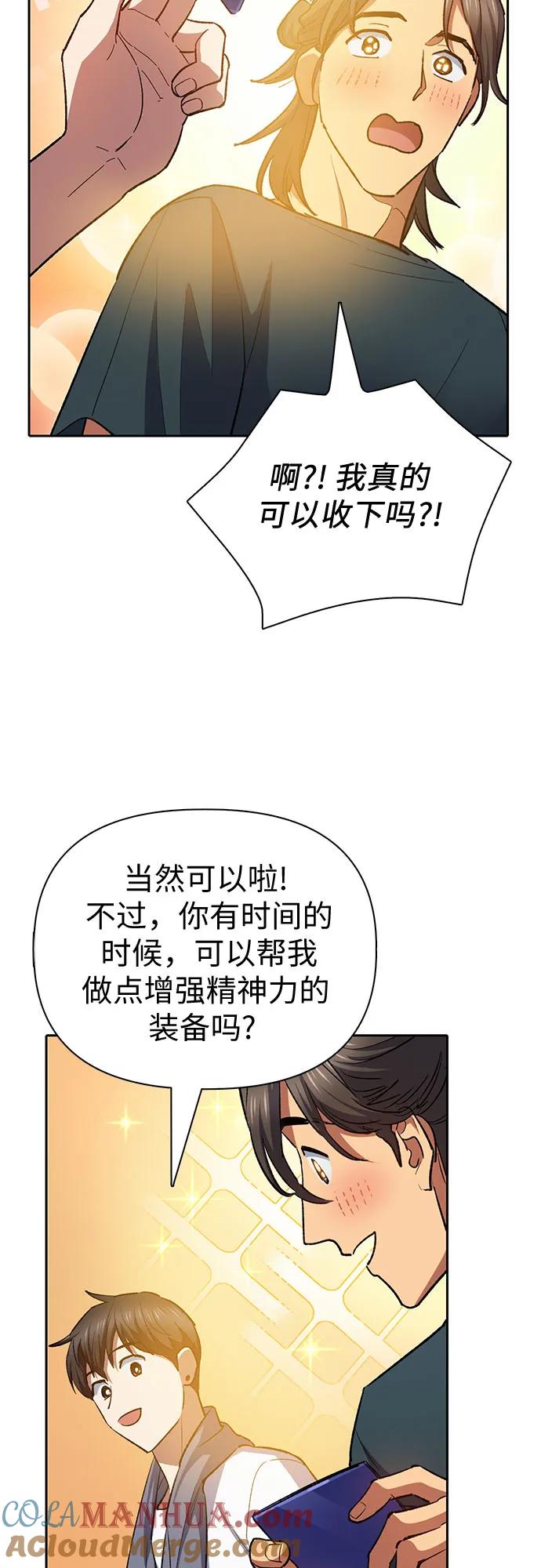 58.jpg