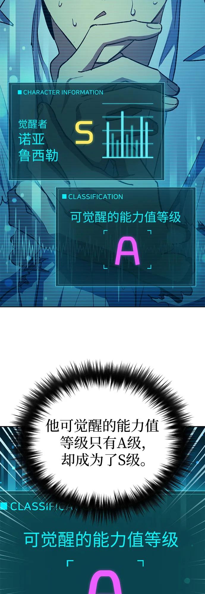 68.jpg