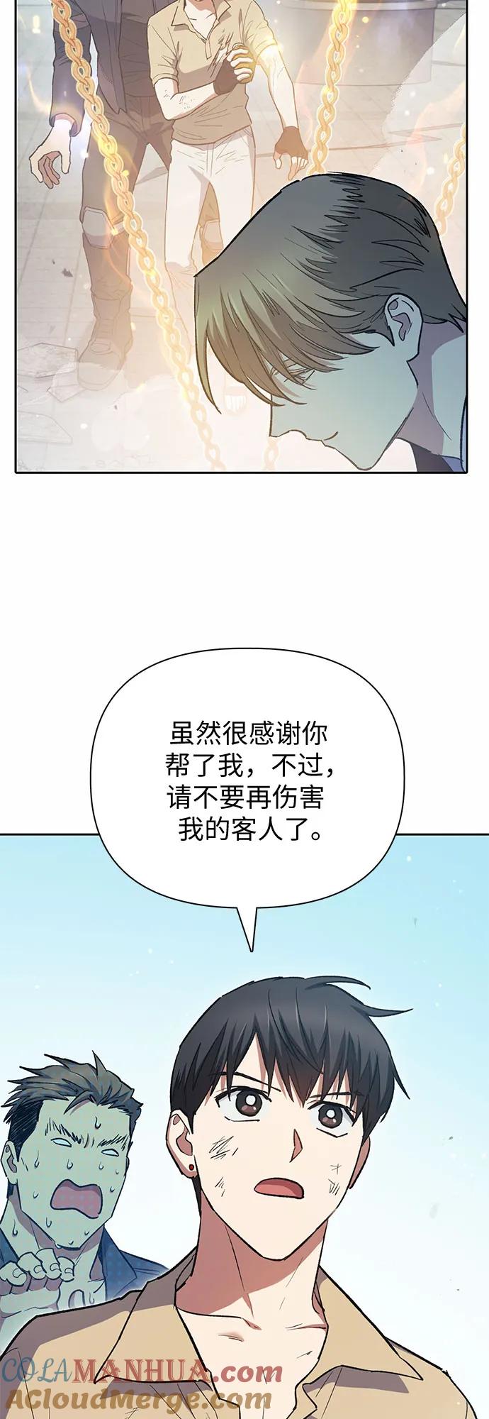 55.jpg
