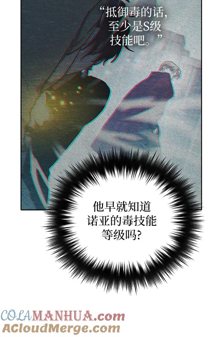 67.jpg