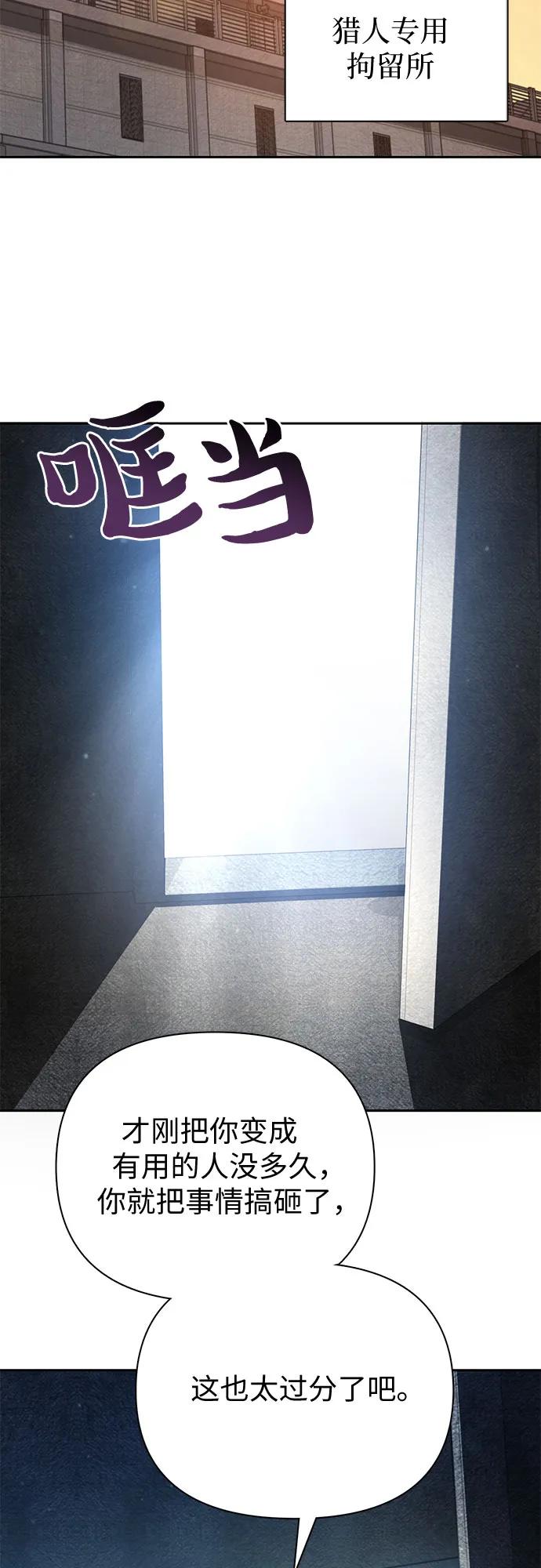 69.jpg