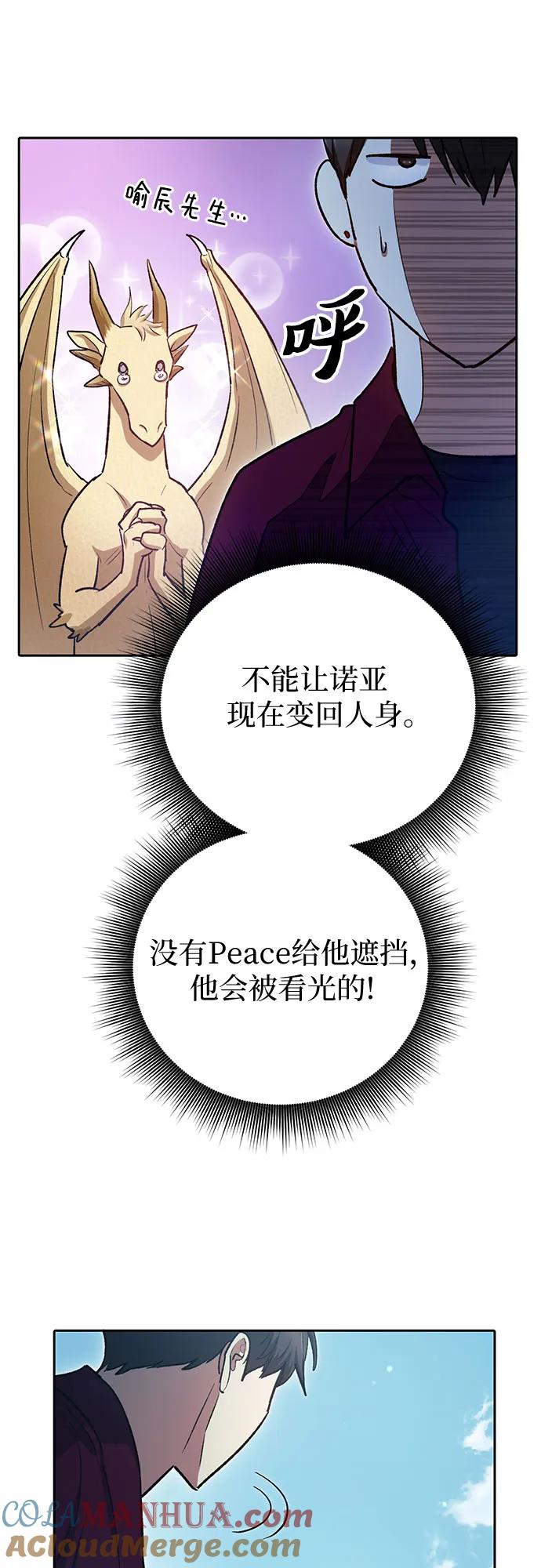 70.jpg