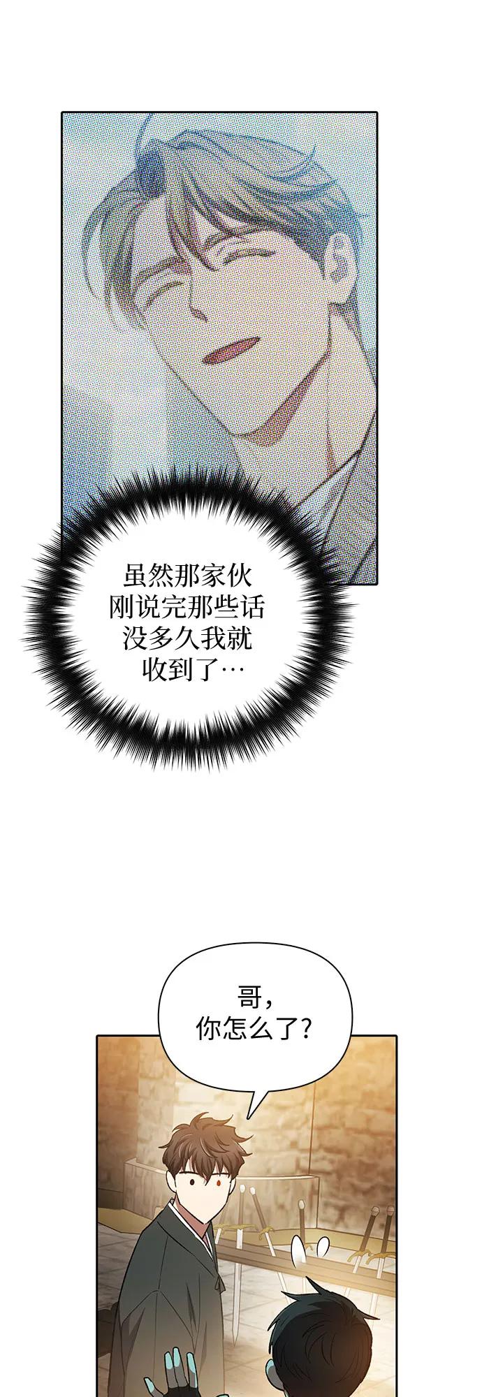 69.jpg