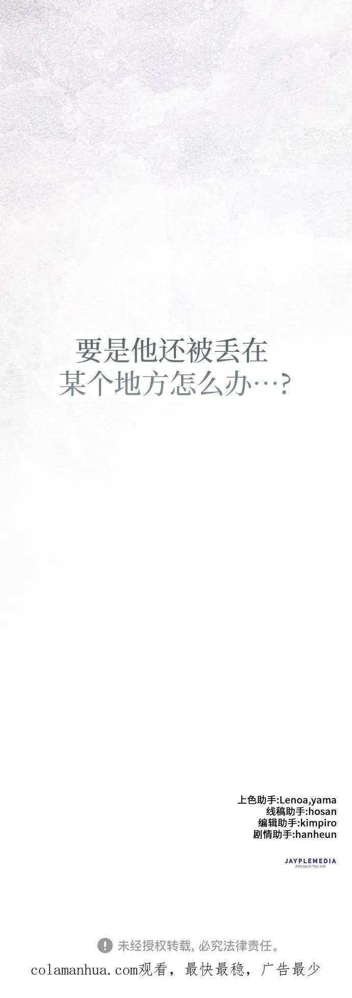 80.jpg