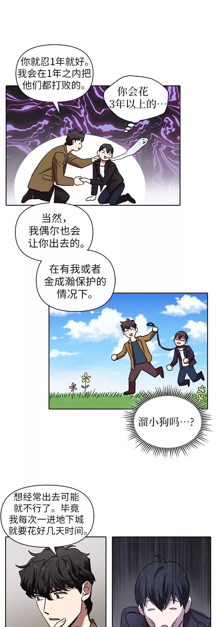 30.jpg