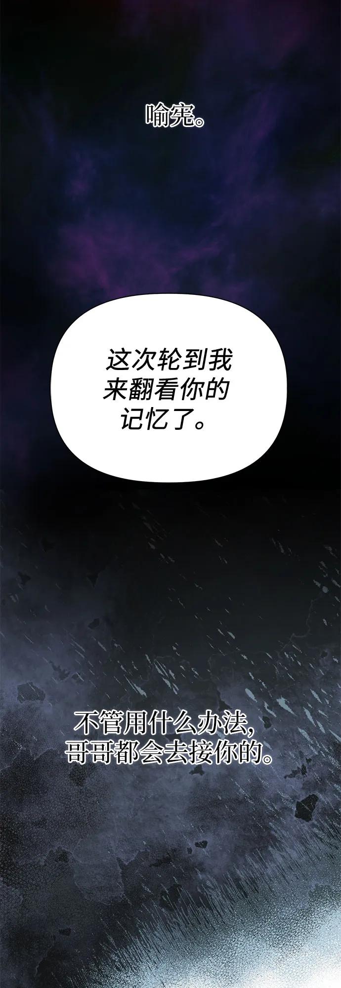 86.jpg