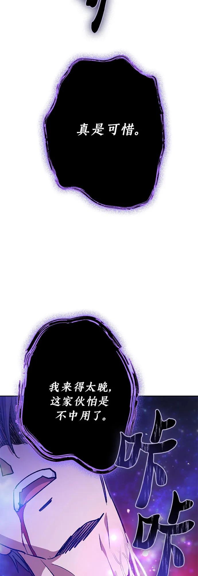 81.jpg
