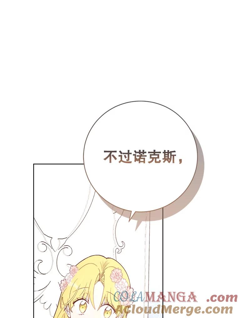 93.jpg